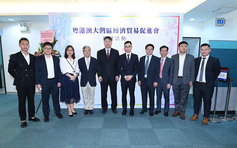 The Guangdong-Hong Kong-Macao Greater Bay Area Economic and Trade Promotion Association signed a coo