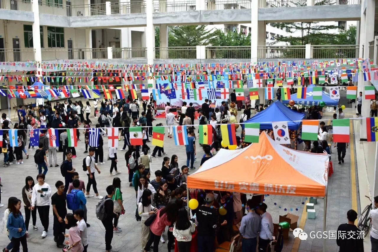 Second National Experiencing Exhibition--Australia