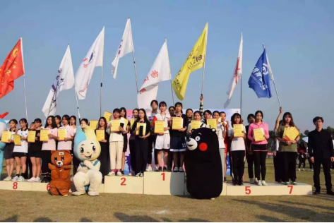 让奋勇激情尽情飞扬|2019年广州工商学院三水校区校运会圆满结束！