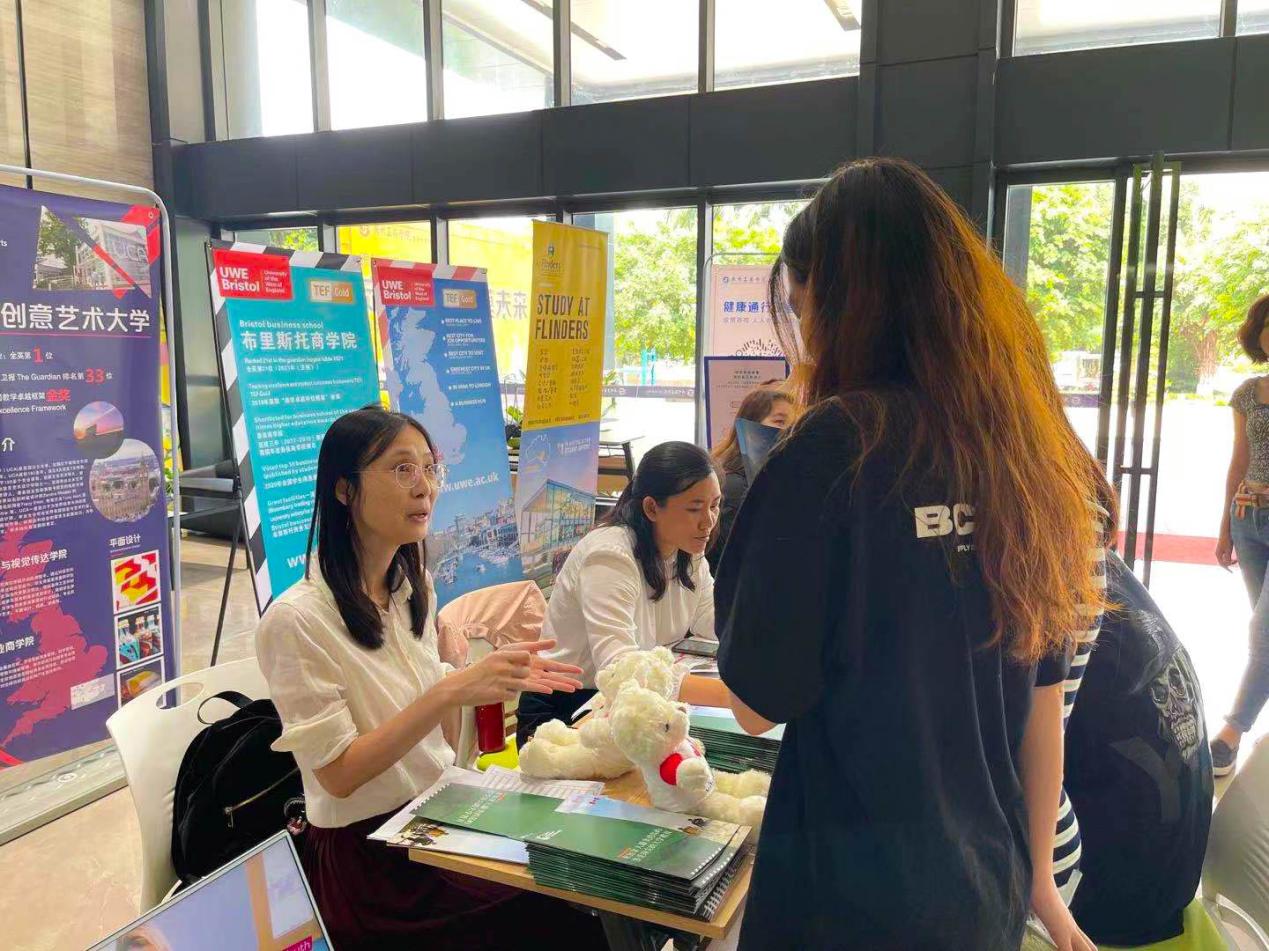 0 distance from the world丨IHE II hosts an education fair for overseas institutions!