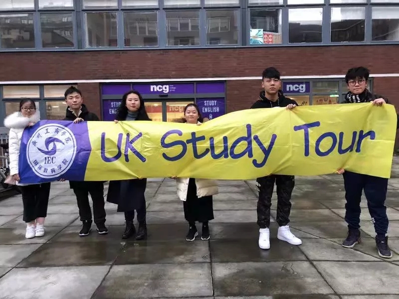 利物浦NCG寒假游学(Liverpool NCG Winter Study Tour）