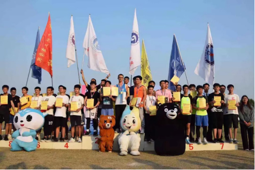 让奋勇激情尽情飞扬|2019年广州工商学院三水校区校运会圆满结束！