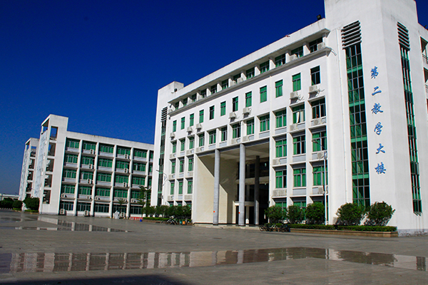 广州工商学院国际教育学院